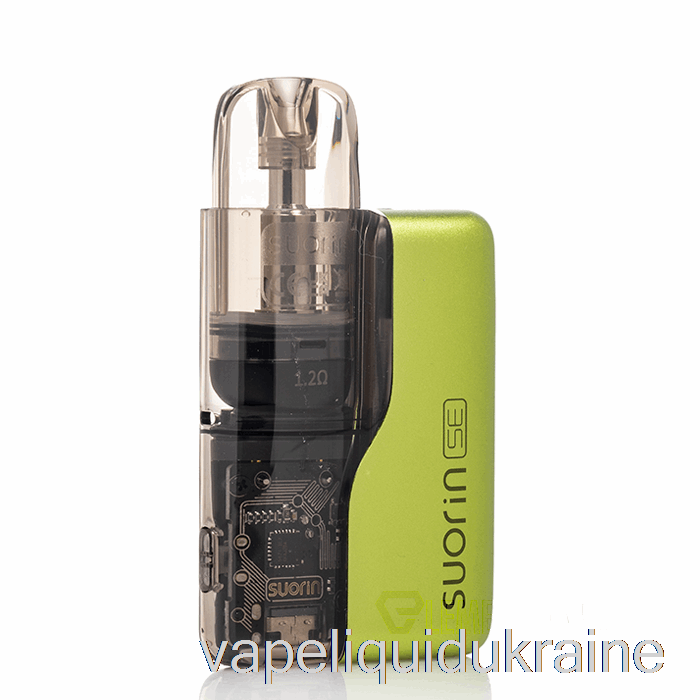 Vape Ukraine Suorin SE 15W Pod System Grass Green